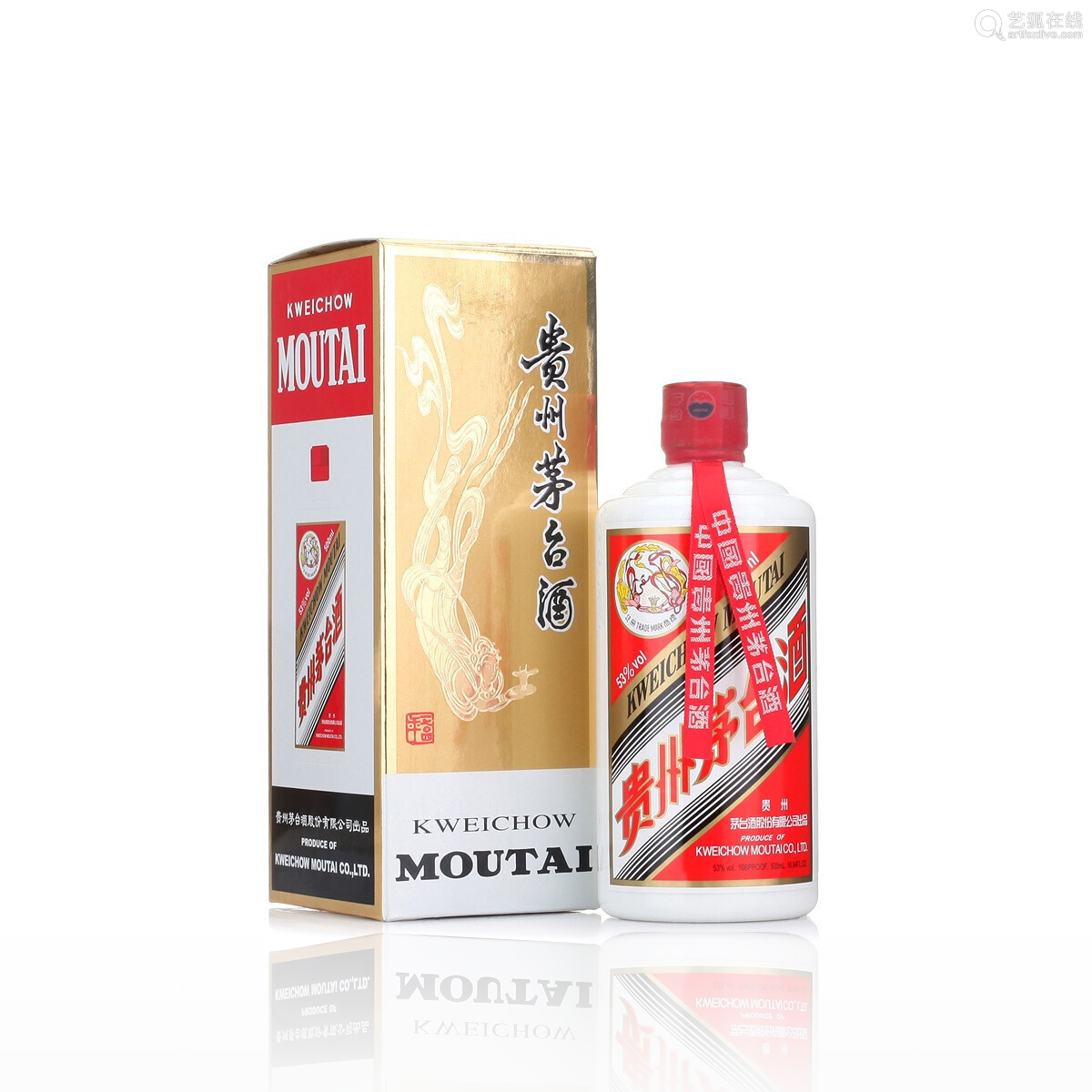 焦作鸡年生肖茅台酒瓶回收